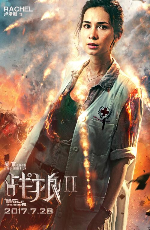 福克纳大学文凭毕业证成绩认证